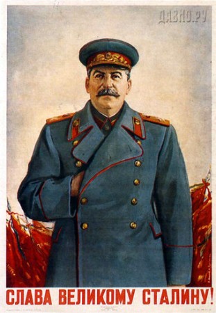 Stalin-Freemason-Hidden-Hand