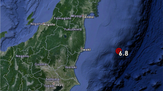 Magnitude 6.8 Earthquake Strikes Off Fukushima Coast