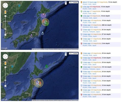 Japan quakes_0