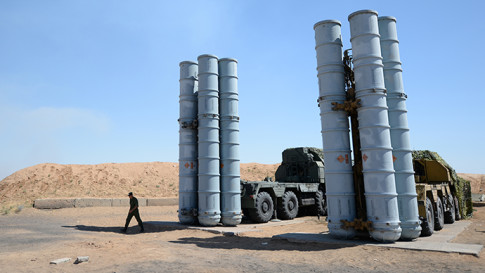 Russian S-300 Missile Systems Designed To Hit Near Space Targets Such As Nuclear Warheads