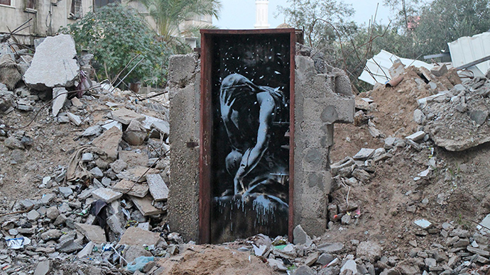 Banksy-Mural-Gaza