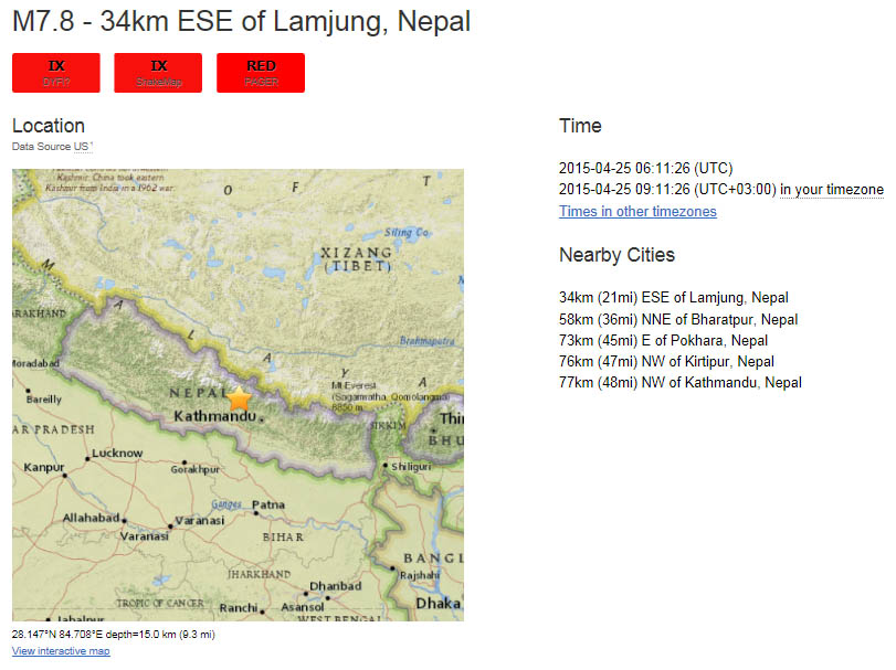 nepal quake