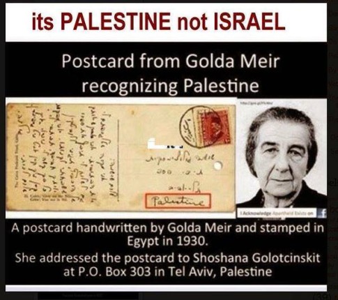 Israel-Has-Stolen-Palestine