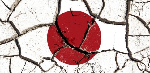 Japan-cracks-collapse