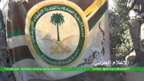 Supplies from Saudi Arabia and Turkey found inside Villages Liberated from ISIS