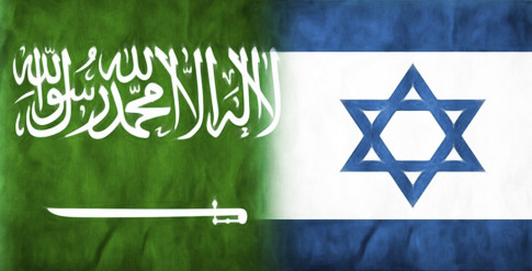 Saudi-Israel