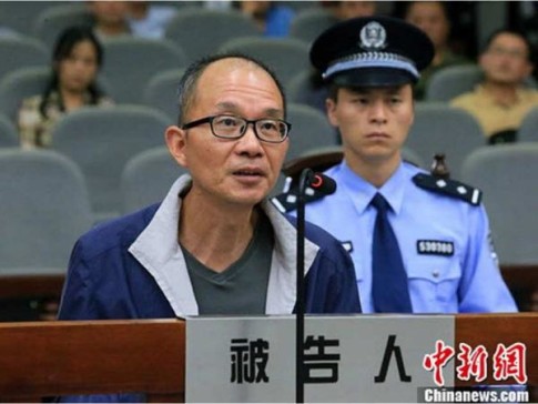 lin-yunye-at-his-yunnan-provincial-court-sentencing-photo2_0