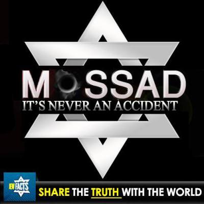 mossad-never-an-accident