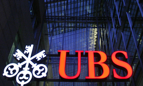 The logo of Swiss bank UBS