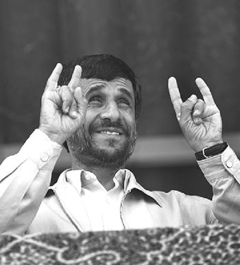http://www.infiniteunknown.net/wp-content/uploads/2010/07/mahmoud-ahmadinejad-hand-sign.jpg