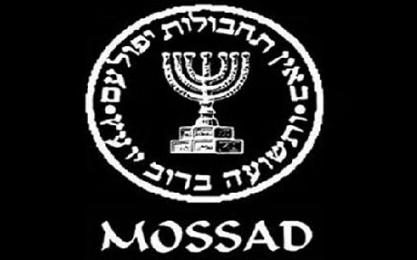 mossad