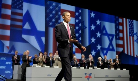 Obama-AIPAC