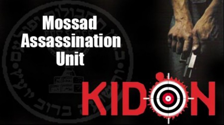 Mossad-Kidon