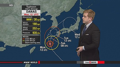 typhoon okinawa rips danas into oct amami powerful nuke fukushima hit plant nhk