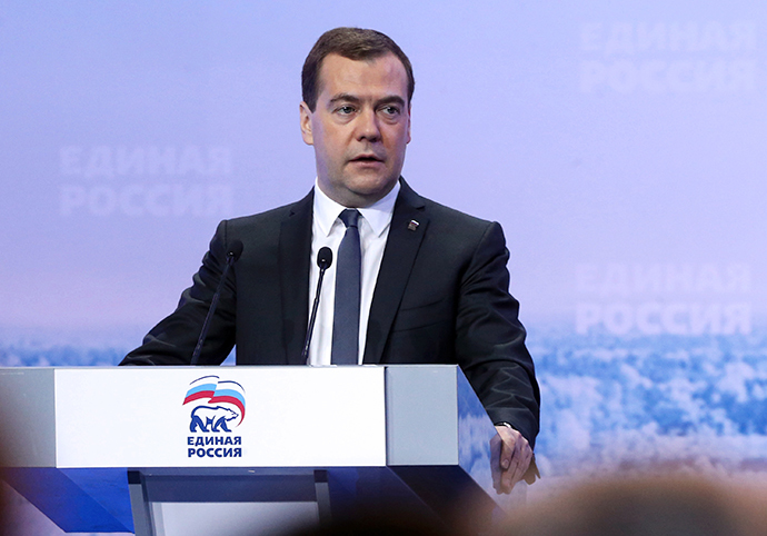 Dmitry Medvedev attends meeting of deputies from Russian rural villages