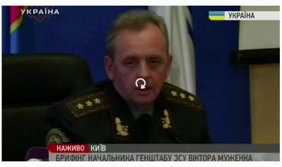 Ukrainian Government No Russian Troops Are Fighting Against Us - Sanctions against Russia based on Falsehoods