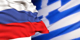 greece russia flags