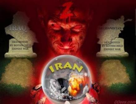 Rothschilds_Iran-Dees