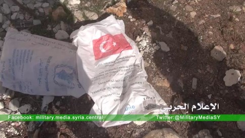 Supplies from Saudi Arabia and Turkey found inside Villages Liberated from ISIS-2